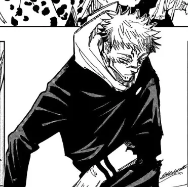 Jujutsu Kaisen Manga Chapter 112